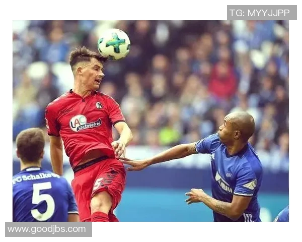 沙尔克04主场惨遭弗赖堡逆袭，积分榜垫底堪忧局势严峻